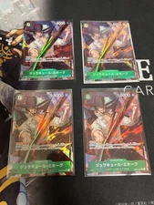 One Piece Trading Card Mihawk OP12030 Parallel SR Near Mint