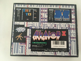 Arkanoid 1 + 2 Bundle - Famicom - FC - Japan - Complete in Box