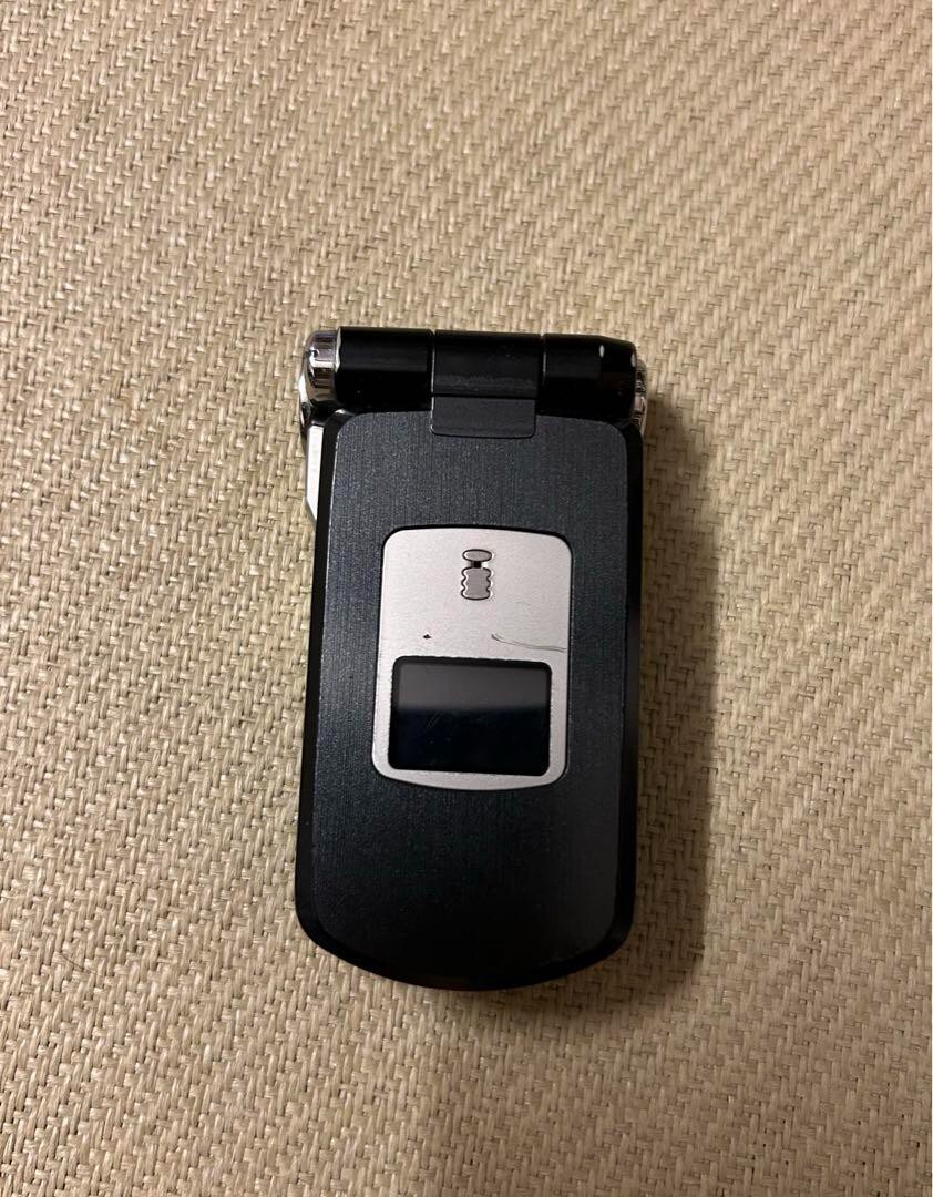 ドコモ FOMA P900iv ファイナルファンタジー アドベントチルドレン P900iV - Wikipedia