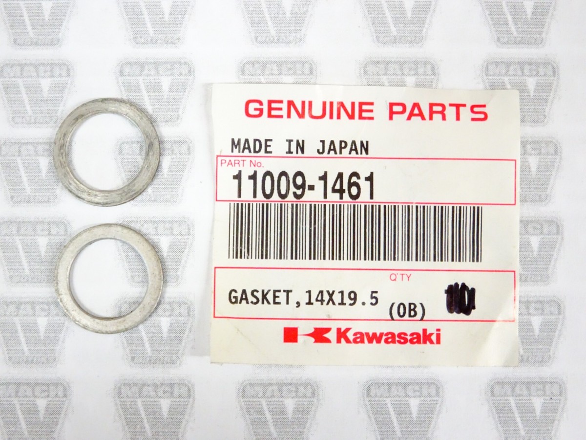 きりの Kawasaki Head Cover Gasket 11060-1747 1991-1993 ZR750 | eBay