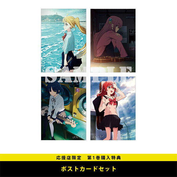  Bocchi The Rock!: The Complete Season - Blu-ray (Subtitled  Only) : Various, Various: Movies & TV