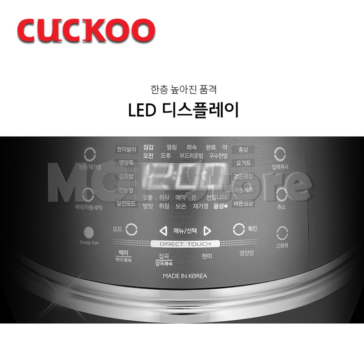 CUCKOO スマートIH炊飯器 DHP0610FD 新品 CUCKOO スマートIH炊飯器 DHP0610FD 新品