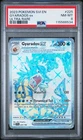 PSA 8 Gyarados Ex Ultra Rare 225 2023 Pokemon Svi En-Scarlet & Violet 115566534