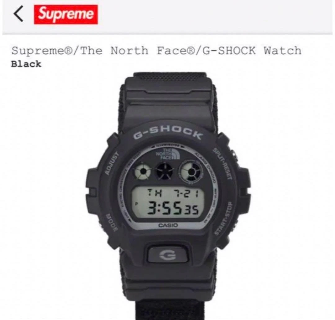 Supreme Wristwatches for sale | eBay
