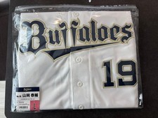 Orix Buffaloes Replica Jersey 2026 Taisuke Yamaoka Size L New Unopened