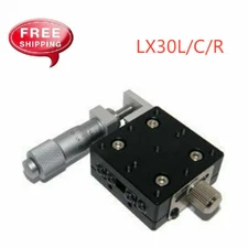 30*30mm X-Axis Trimming Platform Manual Cross Rail Linear Stage Slider Bearing