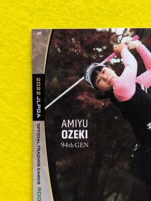 AMIYU OZEKI JLPGA Official Card EPOCH 2022 No.50 Japanese Pro