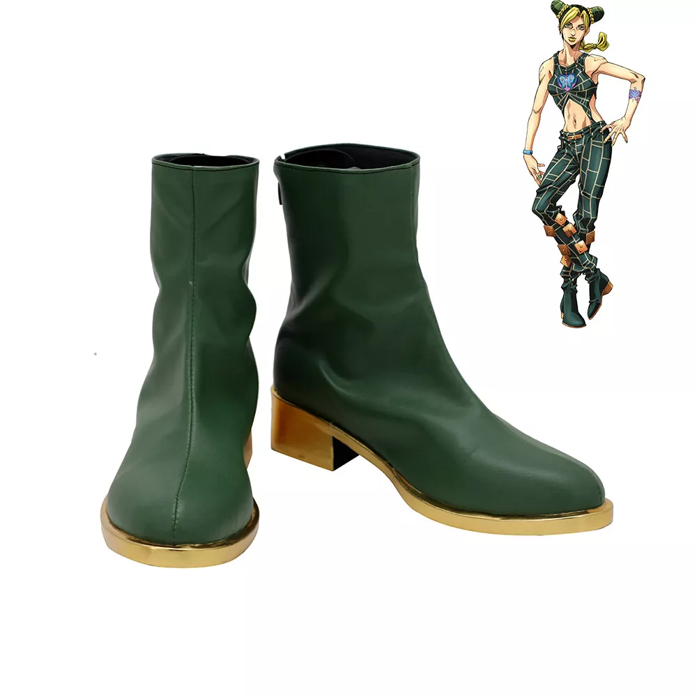 Jojo boots clearance
