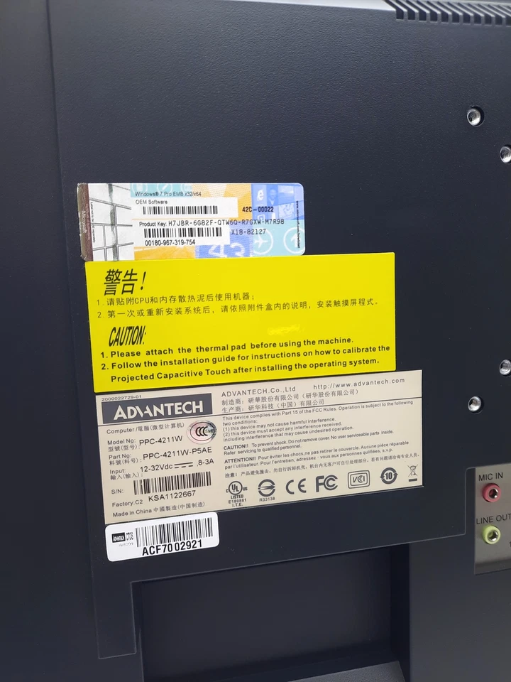 Advantech PPC-4211W-P5AE Industrial Panel PC Intel i5-4300U 21.5" 1920x1080 8GB - Image 2 of 4