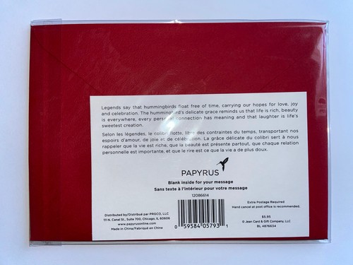 Papyrus Blank Card - Red Convertible - Picture 2 of 2