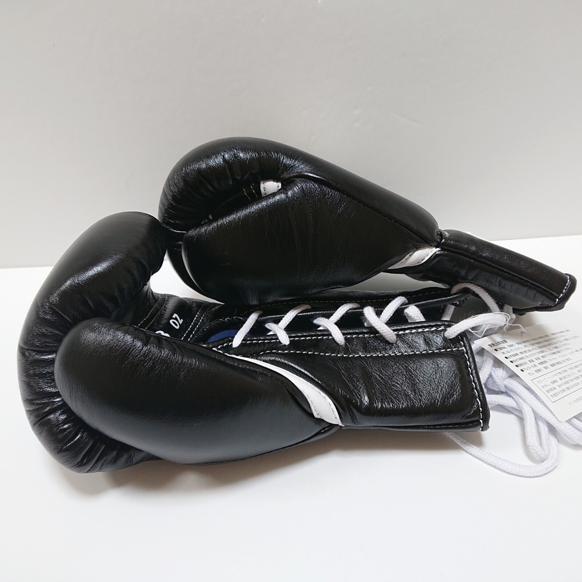 Winning Boxing Gloves 8oz Black MS-200 Lace-up type from
