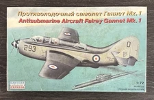 EASTERN EXPRESS ANTISUBMARINE AIRCRAFT FAIREY GANET MK 1 1:72 MODEL RUSSIAN WAR