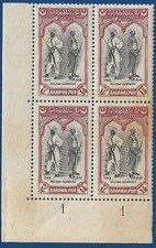 BAHAWALPUR S.G 34 MNH MULTAN CAMPAGNE MILITARIA PLAQUE MILITAIRE N° 1 AS SCAN