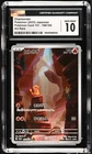 CGC 10 Charmander Art Rare Full Art #168/165 2023 Pokemon 151 1401020462103