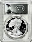 2020 W AMERICAN SILVER EAGLE V75 PRIVY PCGS PR69DCAM FIRST DAY OF ISSUE