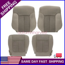 For Ford F150 2011-2014 Driver Passenger Bottom Top Fabric Seat Cover Adobe an