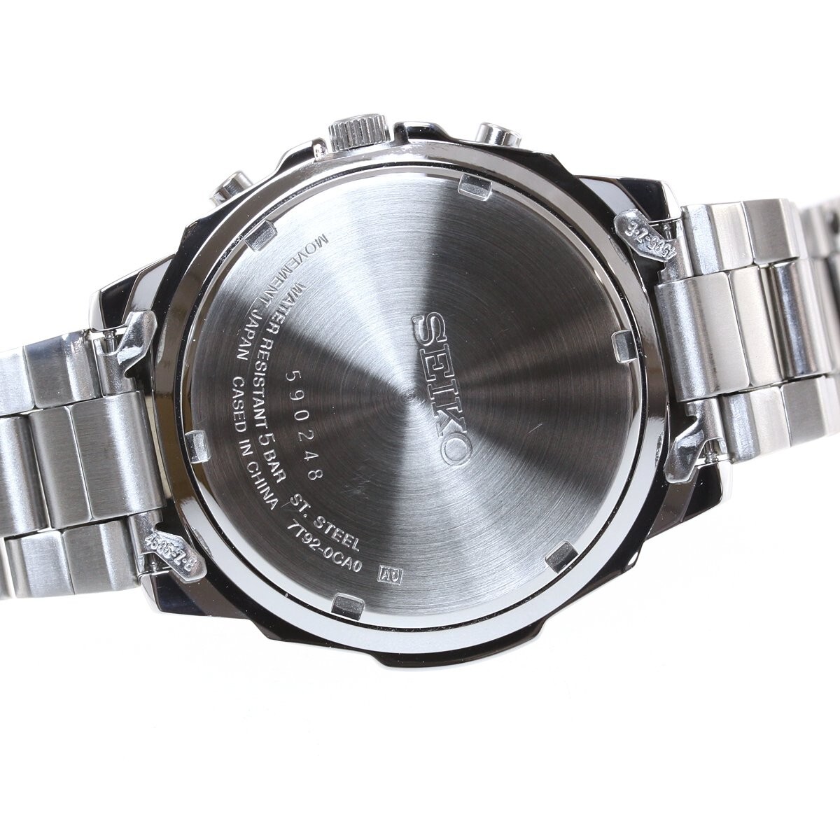 Seiko SND411 Chronograph Quartz Men's Watch Green Dial Stainless