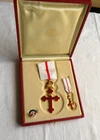 ORDER OF ST. GIORGIO OF CARINTHIA MEDAL SET ORDER OF ST. GEORGE OF CARINTHIA
