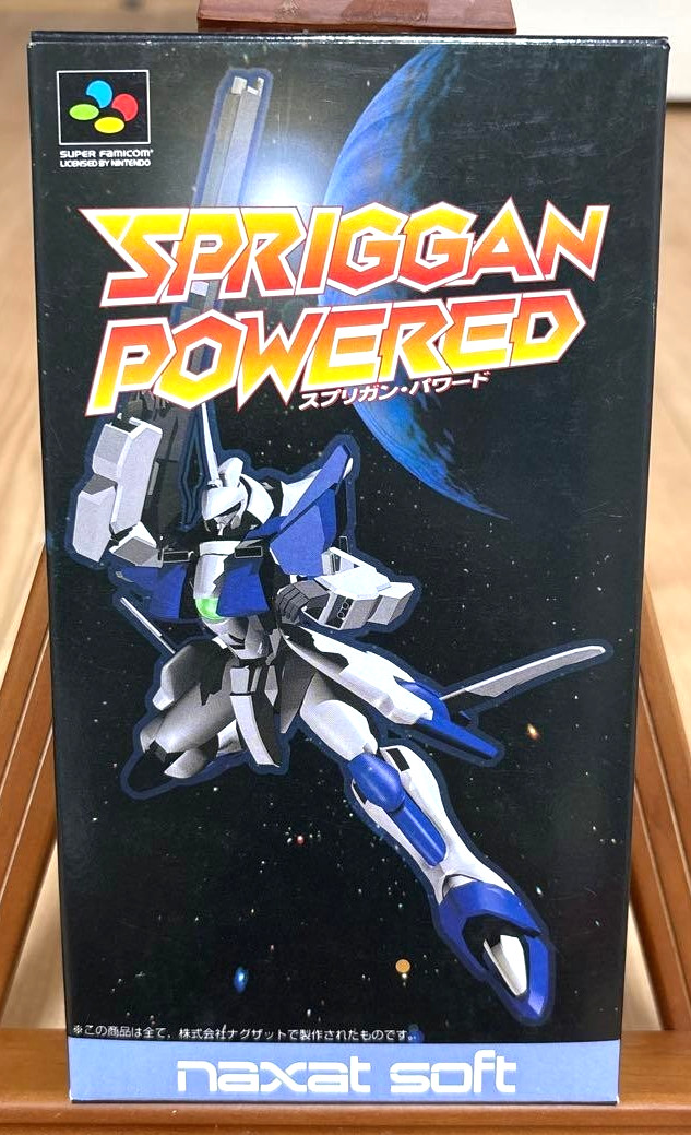 Spriggan Powered  Nintendo Super Famicom / SUPER NINTENDO