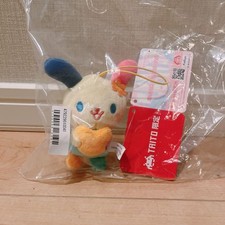 Sanrio Various Expressions Mascot vol.1 Usahana