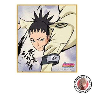 BORUTO -NARUTO NEXT GENERATIONS- Visual Shikishi Collection Nara Shikadai