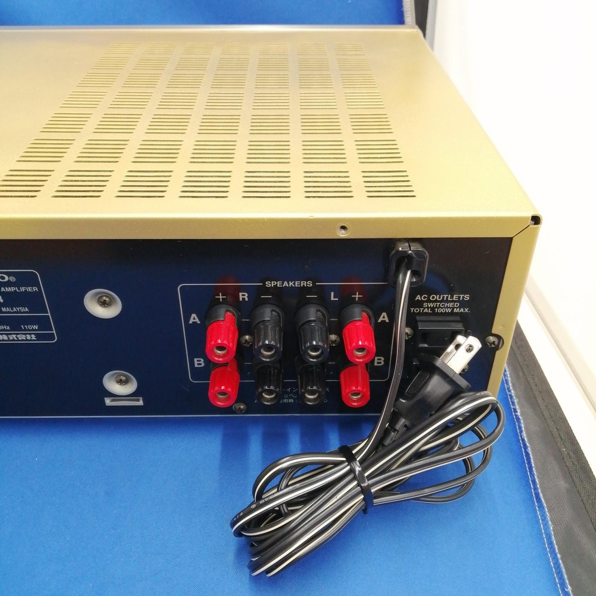 ONKYO A-924 Integrated Amplifier #BE07432 | eBay