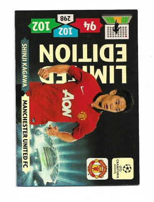 2013-14 Panini Adrenalyn XL UEFA Champions Limited Edition 2013-14 Panini Adrenalyn XL UEFA Champions Limited Edition