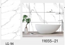 Pannello Decorativo Adesivo Pareti Rivestimenti 60cmx3mt Fantasia Lg-94 reb