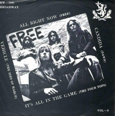 Free - All Right Now +3  7'' EP single Singapore pressing