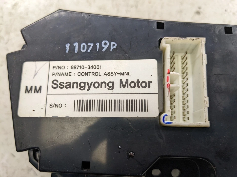 SSANGYONG KORANDO 2012 2.0 XDI HEATER CONTROL PANEL AC CONTROL PANEL 6871034001 - Image 2 of 4
