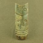 Shang Dynasty Chinese Antique Jade Carved Face Totem Have 2 Hole Pendant