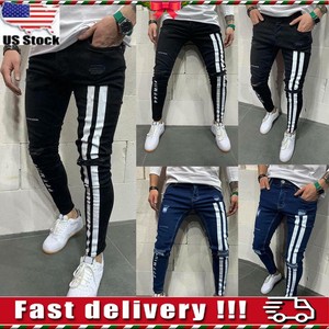 track pants type jeans