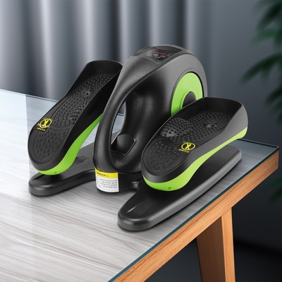 Under Desk Elliptical, Electric Ellipse Leg Exerciser Seated Foot Pedal Exercise