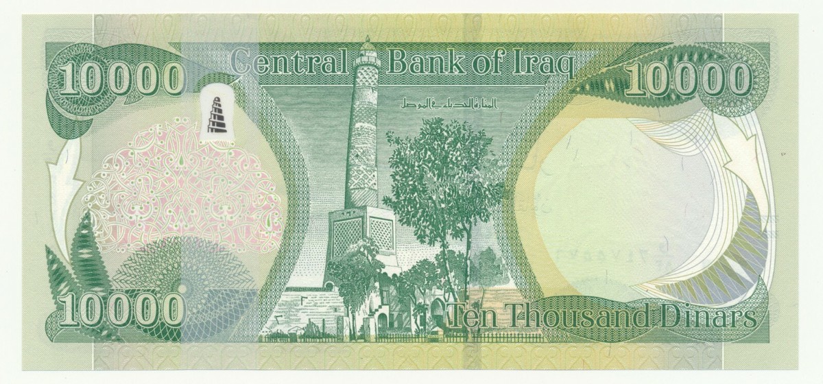 イラク ディナール 1/4 百万 250000 10x 25k 未流通 本物保証 イラク
