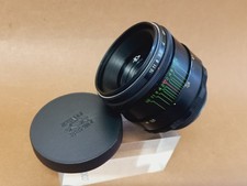 Soviet Vintage Lens Helios 44-2, 258 M42. Russian Lens Zenit USSR