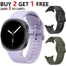 1:1 Silicone Watch Band For Samsung Galaxy Watch9/8 40/44mm 8Classic Sport Strap