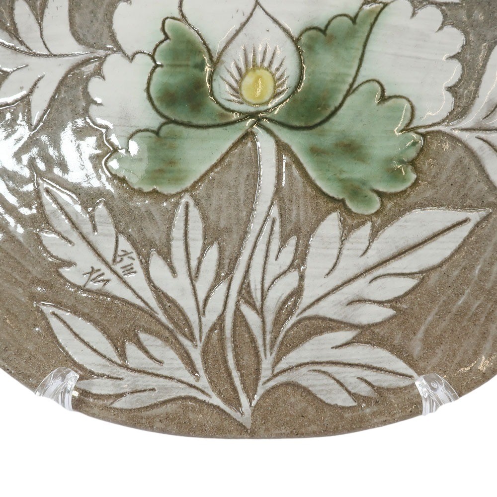 Karatsu Mishima scraped peony design plate by Nakazato Tarouemon XIII Tablew...