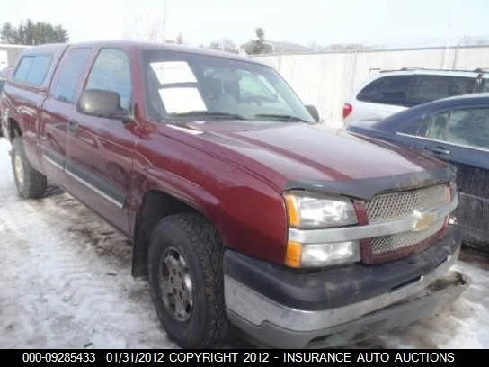 Motor limpiaparabrisas compatible con 03 AVALANCHE 1500 2319392 Foto 2 de 4