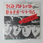 BEATLES TWIST AND SHOUT / ROLL OVER BEETHOVEN ODEON OR1078 7