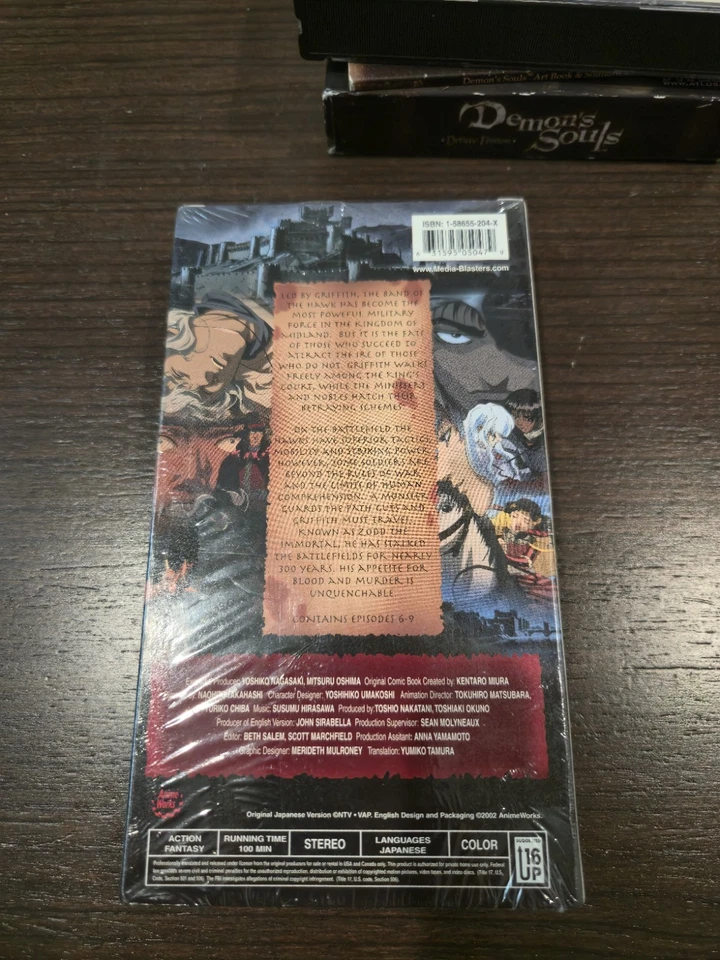 Rare SEALED BERSERK VHS VOL. 2 - Immortal Soldier - in Japanese - English Subs - Image 3 of 4