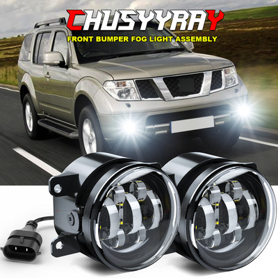 For NISSAN PATHFINDER 2005 2006-2012 Pair Front Bumper Fog Lights Driving Lamps