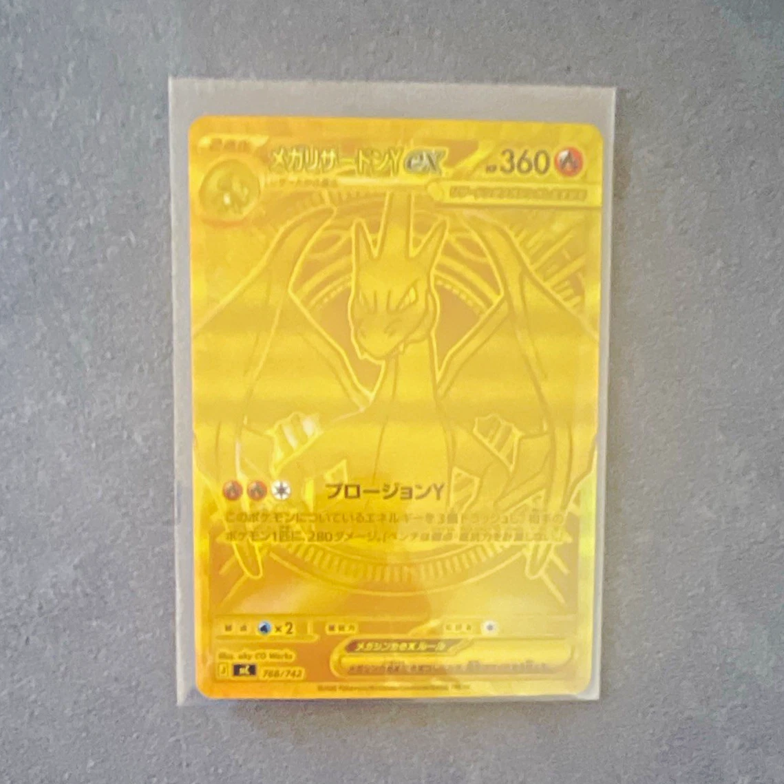 25+ Charizard Pokémon TCG Individual Trading Card Games Ultra Rare