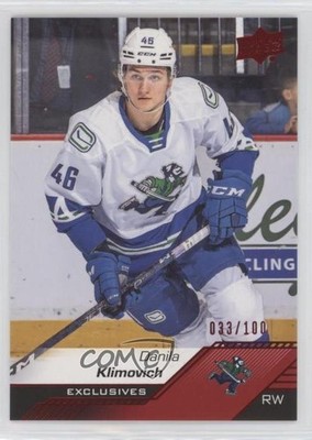 2022-23 Upper Deck AHL Exclusives 33/100 Danila Klimovich #46 4et