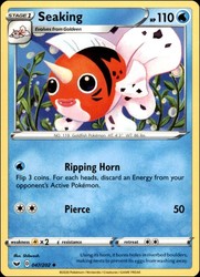 Seaking 047/202 Sword & Shield Uncommon