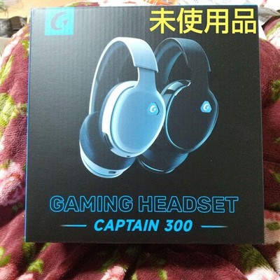 Captain 300 White Wireless Gaming Headset 2422-2472MHz 5,83dBm Neuwertig