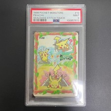 Pikachu #5 Prices | Pokemon Japanese Sealdass Stitch Touch