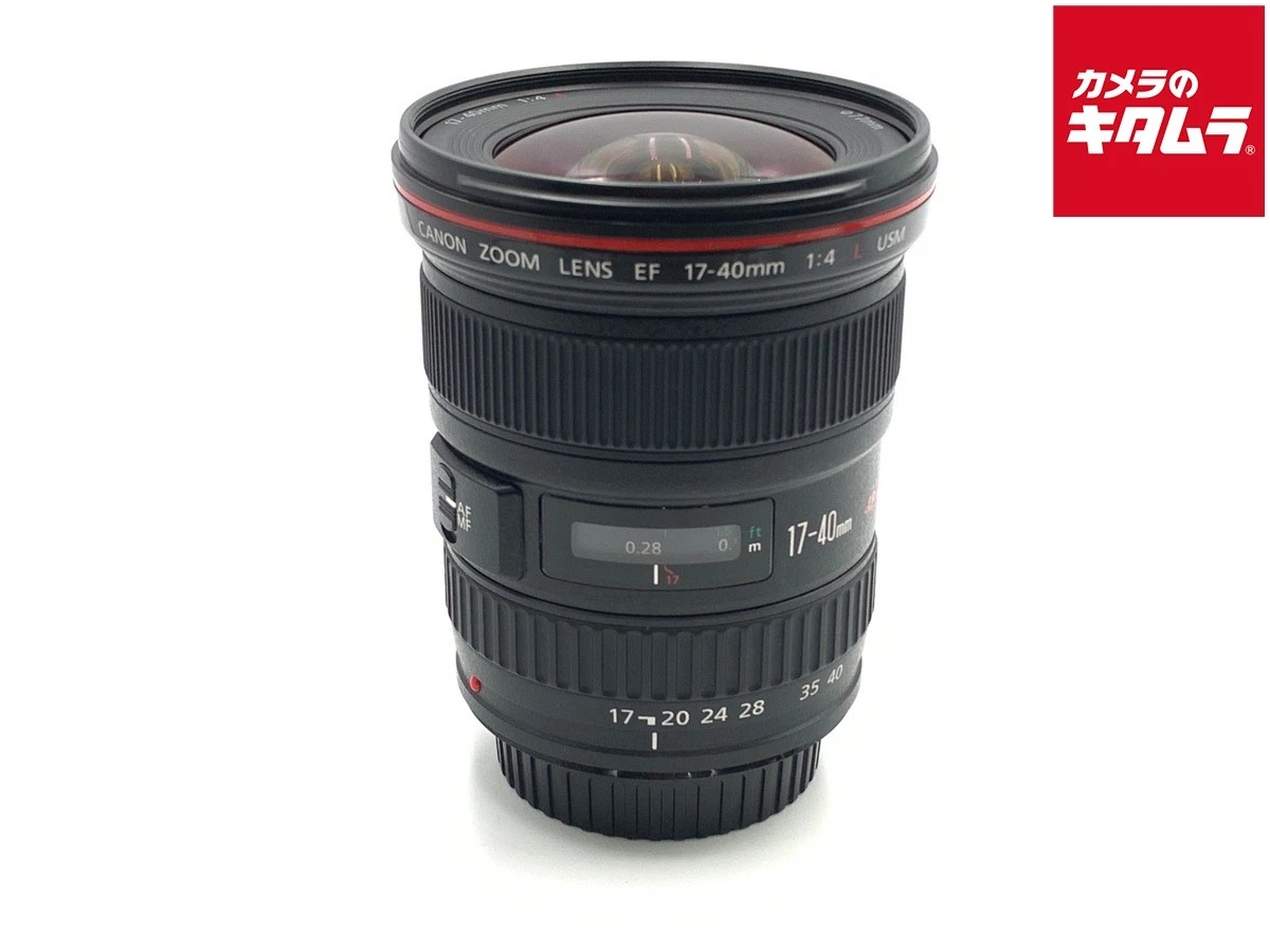 Canon EF 17-40mm Camera Lenses for sale | eBay