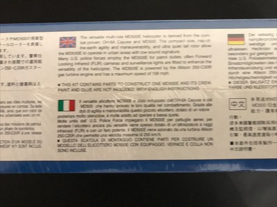 【レア未開封】LOS ANGELES SHERIFF MD500E w/クルー Los Angeles Sheriff MD500E w/Crew, LASD Helicopter, FACTORY SEALED