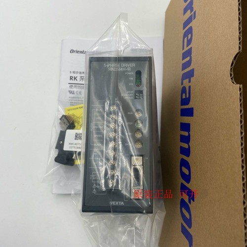 1pc for new RKD514H-R (by Fedex or DHL) - Afbeelding 1 van 1