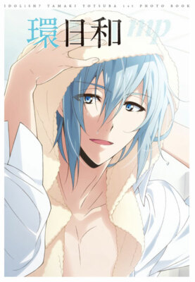 tamaki_tamaki　0910 Tamaki Yotsuba (Forever Note) | The English IDOLiSH7 Wiki